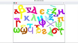 coptic alphabet dancing