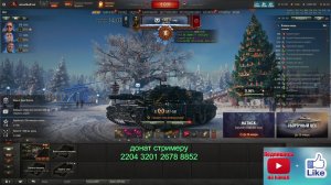 Потеем на отметки, катаем в рандоме