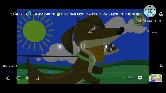 preview 2 детский хор - зайцы смотреть онлайн