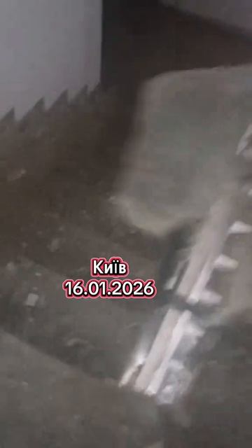 Один из подъездов в Киеве смотреть онлайн