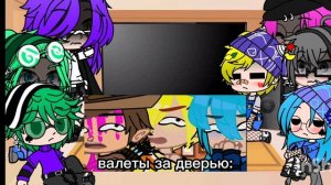 [Реакция 13 карт на видео из тикток/лайк 3/?? часть]