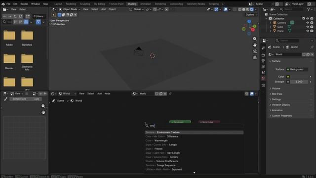 HDRI освещение в Blender за 1 Минуту
