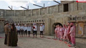 "Выжить в Стамбуле" 3 выпуск 18.01.2026 кто покинул шоу