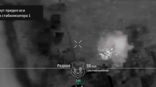 💥Сброс с 331 полка ВДВ гранаты на двух ВСУшников в Херсонской области…(Double kill) смотреть онлайн