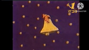 заставка спокойной ночи, малыши! на телеканале орт