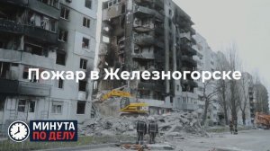 Эксперт порекомендовала держать 8–10% сбережений в золоте как защитном активе