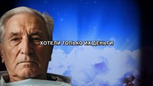 Я УМЕР на 15 минут Христос ОТКРЫЛ Если ДЕСЯТИНА идёт В ЭТИ ЦЕРКВИ Верующие ПОТЕРЯЮТ ВСЁ в 2026