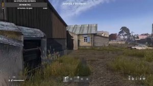 Обход сервера (СЕРИЯ №1) WINTERFELL-HOT CHERNARUS[+TRADE]{1PP}{PVP}