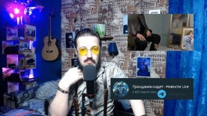 Певец Борис Гребенщиков шокировал ведущего свое