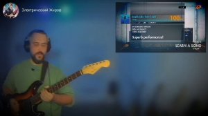 🔴 LIVE. Rocksmith 2014. Пробую проходить на 100% то что выучил за 2 года