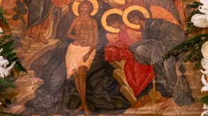 Всенощное бдение. Крещение Господне