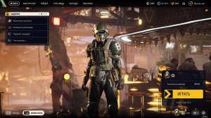 Ну что Теребятки,разгребаю лут,сливаю лут!