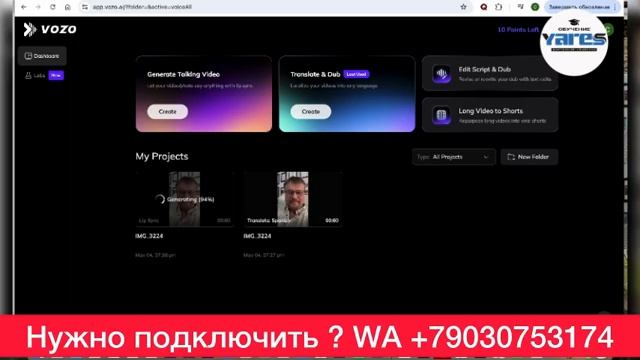 Как заговорить на любом языке за две минуты #языки #нейросети смотреть онлайн