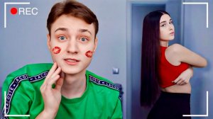 Я включил ЗАПИСЬ и Не сказал об этом СВОЕЙ ДЕВУШКЕ...