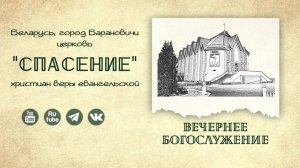 18 января 2026 17-00