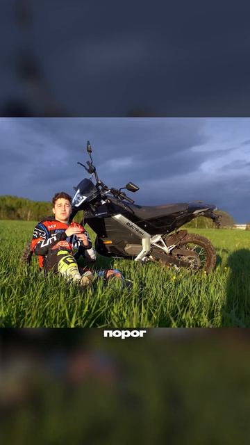 Честно про этот электробайк: минусы есть, но плюсы перекрывают смотреть онлайн