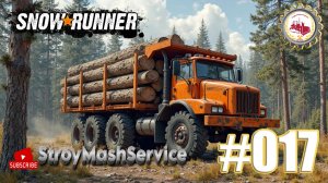 🚚SnowRunner🚚—НОВЫЙ КРАН-МАНИПУЛЯТОР|ЗАДАНИЕ "ЛЕС для МЕСТНЫХ Жителей"|Блэк-Ривер Мичиган (США)🚛🚧