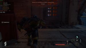 Styx: Blades of Greed Demo | FPS TEST RTX 5080 | 4K + DLSS PERFOMANCE (Preset M) + FULL MAXED OUT