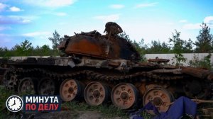 ВС РФ нанесли удары по объектам энергетики и транспортной инфраструктуры Украины