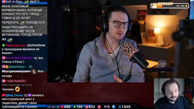 Досмотрим видео Олеши про борьбу с нацистами на Твиче смотреть онлайн