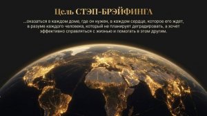 Оружие против неприятностей Ирина Стефанова