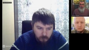 Вопрос о поручительстве. Игорь Дыбунов, Георгий Байдуков, Андрей Богданов. 18.01.26.