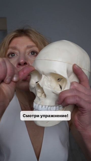 👆🏻Даже в 56+ НАВИСШЕЕ от природы веко ПОДНЯЛОСЬ😱 смотреть онлайн