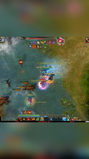 ХУЛИГАНКЕР В Prime World Legends #stagven #shorts смотреть онлайн