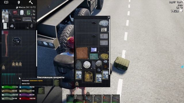 No one survived кооп #11.3 смотреть онлайн