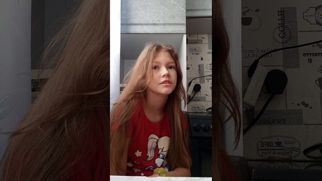 капец 😅 смотреть онлайн