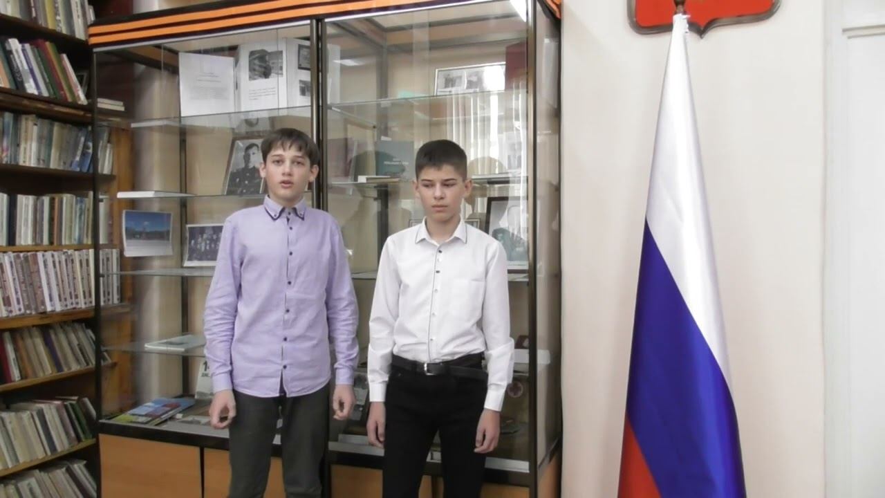 3 декабря День Неизвестного солдата смотреть онлайн