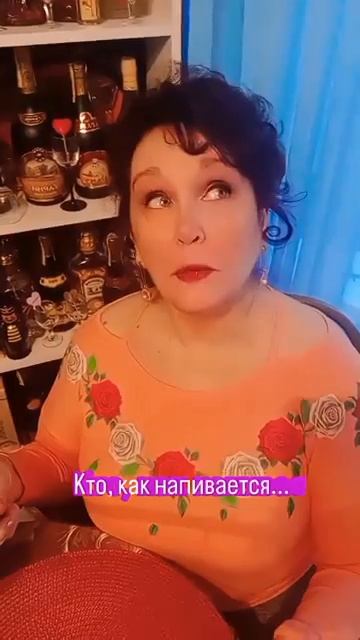 Кто как напился в Новый год смотреть онлайн