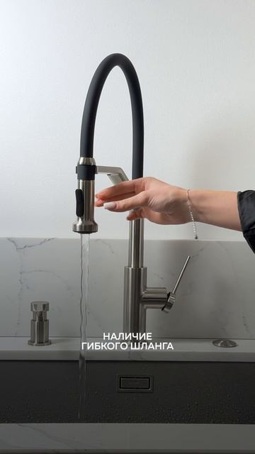 Omoikiri Makkari 2 Plus-SB BN-BL смотреть онлайн