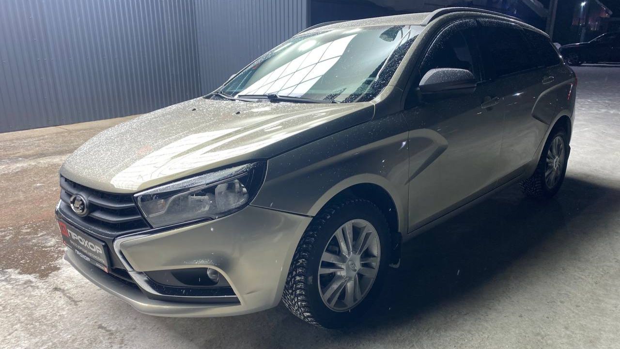 Обзор на Lada (ВАЗ) Vesta I, 2018 ПРОХОР | Просто Хорошие Автомобили! смотреть онлайн