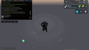 unknown_2026.01.18-23.00