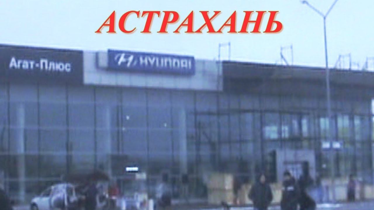 ПРАЗДНИК 23 ФЕВРАЛЯ В АГАТ ПЛЮС HYUNDAI - СЕРВИС смотреть онлайн