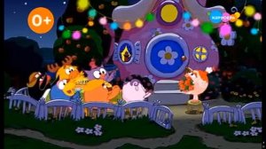 Смена логотипа на праздничный (Карусель, 17-18.01.2026)