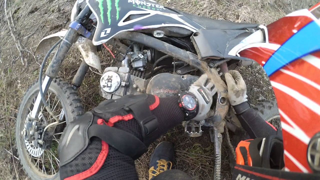 Ловушка смотреть онлайн