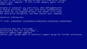Windows 100, Синий Экран смерти