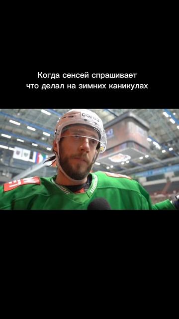 Повторяли японские слова на каникулах?🎌 смотреть онлайн