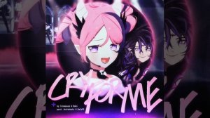 Плачь по мне ВА ВА ВА