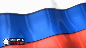 СМИ узнали о работе Совета ЕС над общим ответом на пошлины Трампа