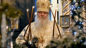 Омовение Христа