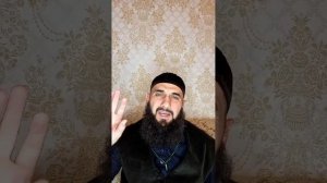 Описание Вечного Рая. Шейх Шамиль аш-Шафи'ий.