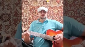 Я прошёл Сибирь...