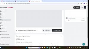 one block - один блок