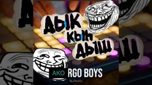 , дыш, дыгы, дыш.(мега реверс)