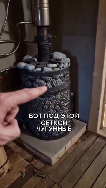 Как ВЫБРАТЬ ПЕЧЬ для бани? смотреть онлайн