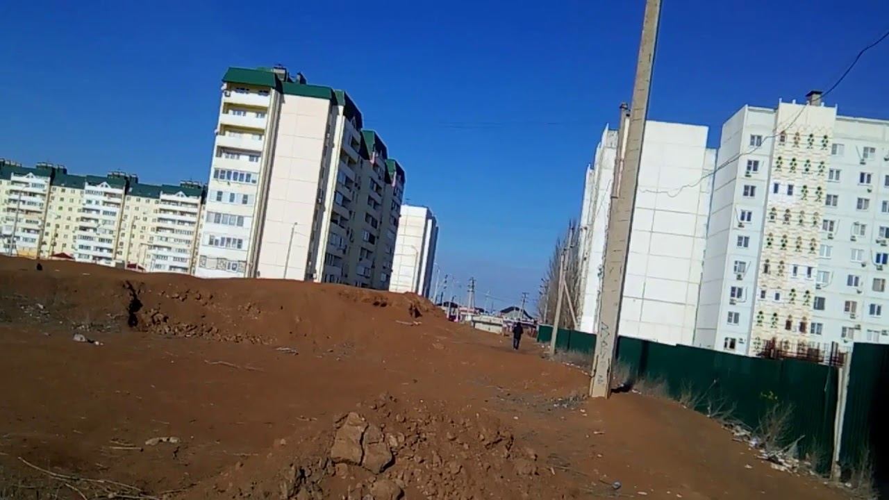 НОВЫЙ МИКРОРАЙОН В АСТРАХАНИ ЗАПАДНЫЙ-2, А ДОРОГ ТАК И НЕТ, ПО УЛИЦАМ СВЕТЛАЯ И КАШТАНОВАЯ смотреть онлайн