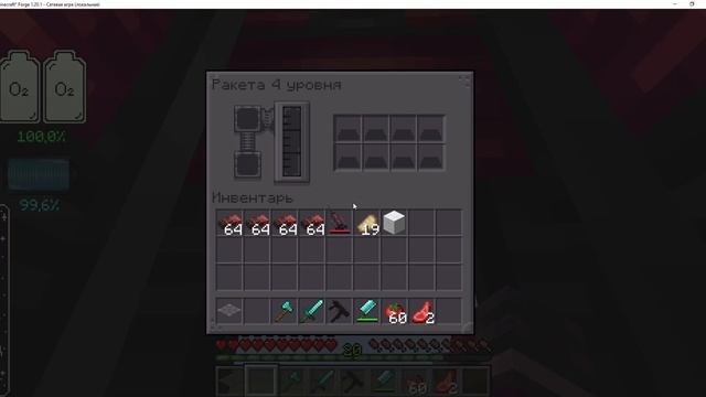 1 часть как я летаю на луну. смотреть онлайн